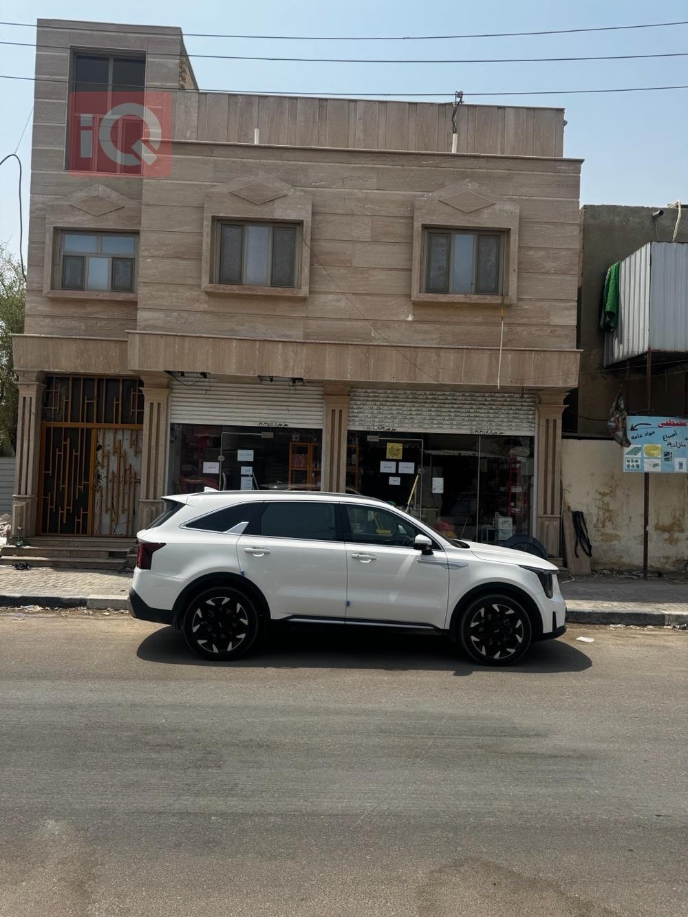 کیا سۆرینتۆ